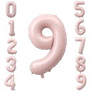 Odette 2024年の新スタイル 40インチ 誕生日 バルーン 数字 0〜9 ナンバーバルーン パーティー 飾り アルミ 風船 数字バルーン バースデー 飾...