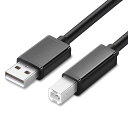 USB プリンターケーブル 2m USB2.0 Type B ケーブル Canon/Epson/Brother/HPなどのプリン,スキャナー,ピアノ,DAC に対応 そのほかUSB(Bタイプ)機器 (PVC素材-ブラック)