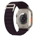 コンパチブル for apple watch バンド ultra バンド アルパインループ 49mm 46mm 45mm 44mm 42mm 41mm 40mm 38mm 軽量設計 通気性 強靭 チタニウムG字フック iwatch バンド ブレイデッ