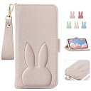 Kahper FOR AQUOS wish3 ケース 手帳型 aquos sh-53d ケース 手帳型 A302SH ケース 女性 かわいい カード収納 横置き...