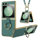 Miimall 対応 Galaxy Z Flip 6用 ケース バンパー 保護フィルム付き 薄型 軽量 耐衝撃 PUレザー レンズ保護 手触り良い 便利 指紋防止 取り外し可能 着脱簡単 全面保護 マホケース ギャラクシー Flip 6 5G ケース