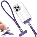 スマホストラップ ハンドストラップ 手首 携帯ストラップ 丸紐 メタル 10色 直径10mm 腕掛け 長さ 調整可能 落下防止 紛失防止 同色合金 ストラップホ...