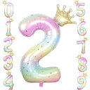 Odette 2024年の新スタイル 40インチ 誕生日 バルーン 数字 0〜9 ナンバーバルーン パーティー 飾り アルミ 風船 数字バルーン バースデー 飾...