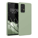 kwmobile スマホケース Samsung Galaxy A53 5G対応 ケース - 耐衝撃 滑り止め ソフト TPU シリコン - グリーングレー(2)
