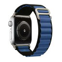 コンパチブル for apple watch バンド ultra バンド アルパインループ 49mm 46mm 45mm 44mm 42mm 41mm 40mm 38mm 軽量設計 通気性 強靭 チタニウムG字フック iwatch バンド ブレイデッ