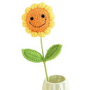 手編み ひまわり ニット造花 花束 笑顔 DIY 手芸ギフト 糸手編みブーケ 造花 贈り物 誕生日 記念日 母の日 教師の日