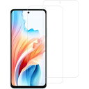 HUAKE oppo a79 5g ガラスフィルム【(2枚)ガラスフィルム 】ガラスフィルム OPPO A79 5G 用 国産硝子素材製 強化 ガラス 指紋防止...