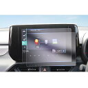 【GAFAT】スズキ スイフト ZCDDS/ZCEDS/ZDDDS/ZDEDS型 5代目 新型 9インチ 2023年~現行 スイフト 9インチ ナビ フィルム 車用液晶保護フィルム 東レ光学 センターディスプレイ ナビゲーション スイフト ナビ用保護