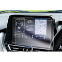 【GAFAT】 スズキ フロンクス WDB3S/WEB3S型 新型 9インチ 2024年~現行 フロンクス ナビ フィルム 車用液晶保護フィルム 東レ光学 センターディスプレイ ナビゲーション フロンクス 9インチナビ用保護フィルム 斜め反射ナノフィ