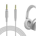 Geekria ケーブル 互換性 オーディオコード ボーズ Bose Bose QC Ultra, QuietComfort, QC SE, QC 45, QC 35 II, QC 35, headphones 700 ヘッドホンケーブル、2.5mm