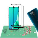 【2枚セット】B for OPPO A5 2020/A9 2020/A11/A11X 強化ガラスフィルム液晶保護 フィルム 2.5D丸縁加工/旭硝子素材/高感度...