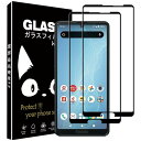 AQUOS Sense4/Sense4 Lite フィルム【2枚セット】ガラスフィルム2枚 SH-41A/SH-53A 用の 全面保護 強化ガラス 硬度9H 厚...