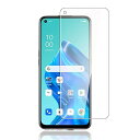 OPPO Reno5 A ガラスフィルム oppo reno5 a 保護フィルム reno5a 強化ガラス【日本製旭硝子製-1枚入り】自動吸着/硬度9H/貼り付...