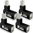 Xiatiaosann 4個 USB 2.0 Bタイプ オス-メス 延長アダプター 水平垂直角度90度 USB 2.0タイプBプリンターアダプター、用プリンター、スキャナー、ファックス、モバイルHDDプリンター用ショート延長ケーブル(左+右)