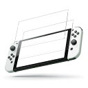 For Nintendo Switch 2 フィルム- 旭硝子仕様 スイッチ 2 保護フィルム 2枚 ニンテンドー Switch 2 用の ガラスフィルム 硬度...