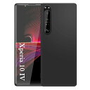 Havaya Xperia 10 IV スマホケース エクスペリア10 iv ケース SO52C ケース シリコン au SOG07 docomo SONY ソニー エクスペリア10IV 薄型 耐衝撃 SoftBank 落下防止 軽量-ブラック
