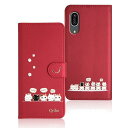Qribo Aquos sense3 ケース 手帳型 SH-M12 SHV45 ケース Android One S7 ケース 手帳型 Aquos sense3 ...