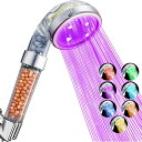 シャワーヘッド 7色 光るシャワーヘッド 塩素除去 増圧 節水 LED 虹色の水流 二重ろ過 ミスト美肌 お風呂 頭皮ケア 保湿 清潔毛穴汚れ 浴室用具 バス用品 洗面所用品 バレンタイン, シルバー