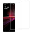 HUAKE xperia 1 iii ガラスフィルム【(2枚)ガラスフィルム】ガラスフィルム Xperia 1 iii SO-51B SOG03 Xperia1...