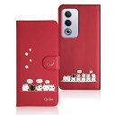 Qribo Oppo A3 5G / Oppo A3 Pro 5G ケース 手帳型 オツポ A3 5G ケース Oppo A3 5G ケース シンプルなのに可愛いデザイン エンボス加工猫柄 うれしい気持ち 6.67インチ対応 Oppo A3 5G ス(2)