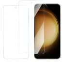 HUAKE 目の疲れ軽減 93% ブルーライトカット【2枚入り 】Galaxy S23 SC 51D SCG19 用 ガラスフィルム 保護フィルム