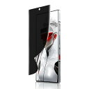 【覗き見防止 】For ZTE nubia Z70 Ultra/Redmagic 9 pro/RedMagic 9S Pro 用 フィルム Red Magic 9 Pro/Red Magic 9S Pro 用 覗き見防止 左右プライバシー保護フィルム