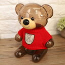 貯金箱子供コイン銀行貯金箱、銀行、友人へのギフトのためのコレクション(Red transparent bear)