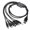 SZSL 5 in 1 USB 充電ケーブル 115cm ブラック ニンテンドー New 3DS(xL/Ll), 3DS(XL/LL), 2DS, DSi(XL/LL), GBA SP, Wii U, PSP 1000/2000/3000に対応充電ケ