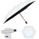折り畳み日傘 軽量218g安全式自動開閉 晴雨兼用傘 99.9%以上UVカット率100%遮光率 30デニール 高密超軽量 遮熱C6超撥水 生地 丈夫 高強度耐風...
