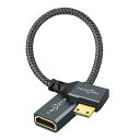 Twozoh メスHDMI - Mini アダプターケーブル 0.2M ナイロン編組 90° 直角 HDMI (メス)- ミニ (オス) 延長ケーブル 3D/4K 1080p 対応 適格請求書発行可