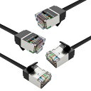 Lanケーブル スリム CAT6 極細イーサネットケーブル 1.0Gbps/250MHz より線 メッシュ高耐久ナイロン 防水ネットワーク接続線 PoE給電 ポータブルランコード 高速ギガビット UTPインターネットケーブル 柔らかい 隙間/出張/旅