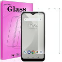 対応 Arrows We FCG01 au/F-51B docomo/SoftBank 用の ガラスフィルム旭硝子製 FOR Arrows We FCG01 au/F-51B docomo/SoftBank 用の 強化ガラ 液晶保護フィルム 9H硬度