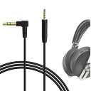 Geekria ケーブル 互換性 オーディオコード ゼンハイザー Sennheiser Momentum 4 Wireless, Momentum 2.0, HD1, HD 4.50 SE, HD 4.30G ヘッドホンケーブル、2.5mm に適合す