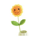 手編み ひまわり ニット造花 花束 笑顔 DIY 手芸ギフト 糸手編みブーケ 造花 贈り物 誕生日 記念日 母の日 教師の日
