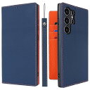 Havaya Galaxy S24 Ultra ケース 本革 ギャラクシーS24 Ultra ケース SC-52E スマホケース SCG26 ギャラクシーs24ウルトラ ストラップ au 手帳型 docomo 牛革 SoftBank レザー sams