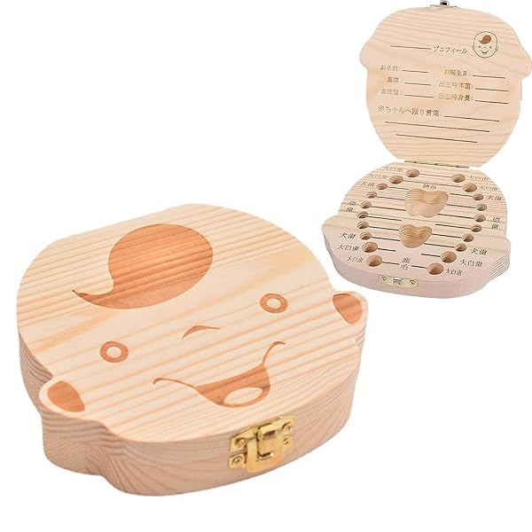 LKCCTK 乳歯ケース 木製 収納ケース 保存 保管 子供 歯 抗菌 防虫効果 成長記録 長期保存 日付 プロフ..