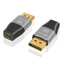 Duttek DPオスミニDPメス延長アダプタ, 8K Mini Displayport to DisplayPort 1.4 、32.4Gbps Mini Displayport メス DP オス アダプター 双方向トランスミッションをサポート。