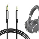 Geekria ケーブル 互換性 オーディオコード ゼンハイザー Sennheiser Momentum 4, PXC 550, PXC 550 II, ACCENTUM Plus ヘッドホンケーブル、2.5mm に適合する 1.7m