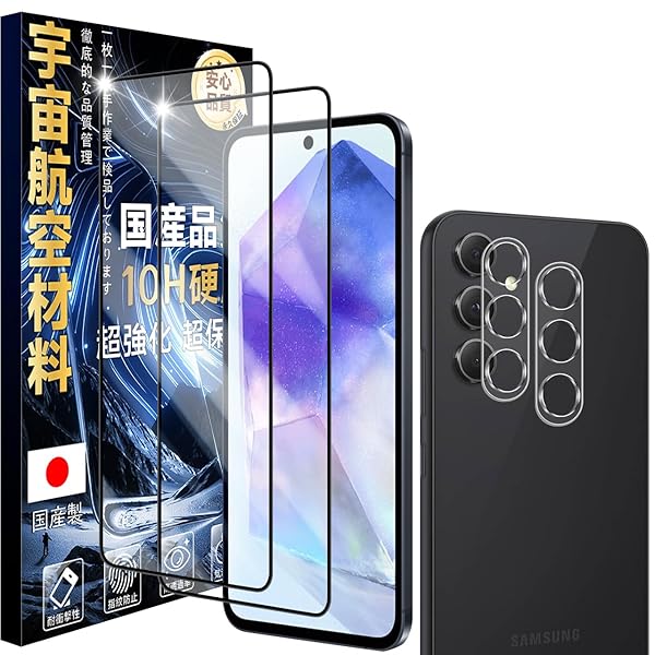 JCJCLY 対応 Galaxy A55 5G 