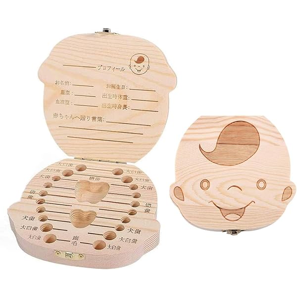 サムコス 乳歯ケース 木製 乳歯入れ 日本語版 男の子/女の子 ベビートゥース 子供 歯 保管 収