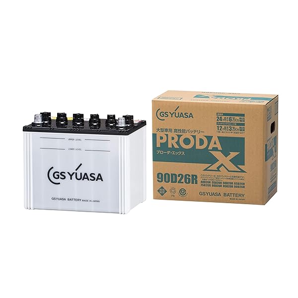 GS YUASA [ GS楢 ] PRX 90D26R ̳Ѽ Хåƥ꡼ [ PRODA X ]