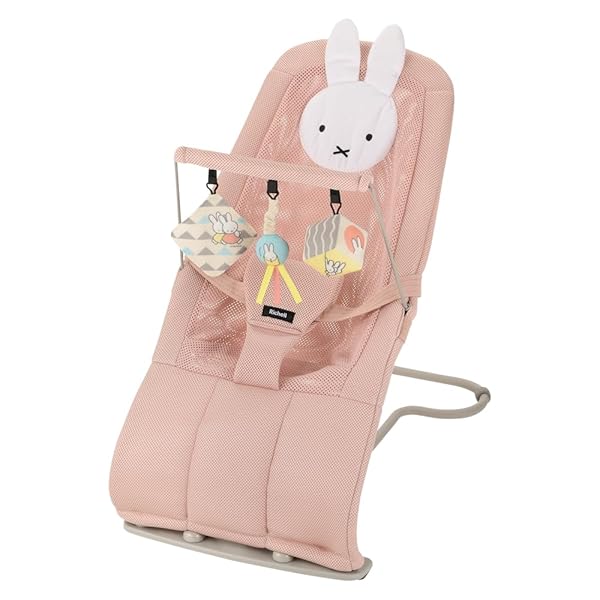 リッチェル ミッフィー バウンシングシート おもちゃ付G 1カ月頃～24カ月頃 【メーカー1年付