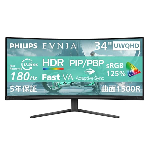 LABO㤨PHILIPS EVNIA Ѷʥߥ󥰥˥ (34/UWQHD@180Hz/1500R/Ķ®0.5ms/5ǯ/Adaptive Sync/FastVAפβǤʤ24,681ߤˤʤޤ