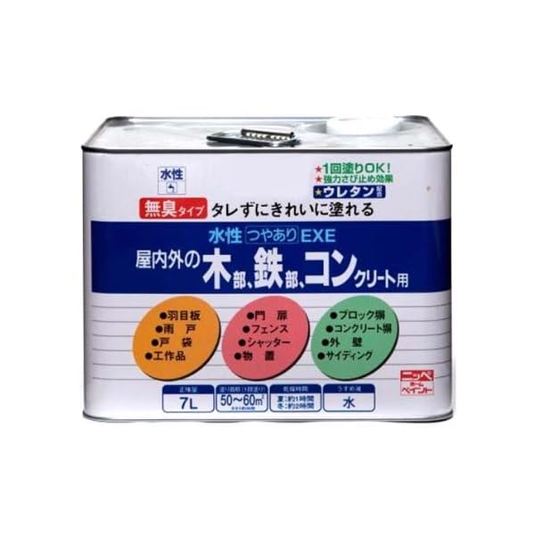 ニッペ ペンキ 塗料 水性つやありEXE 7L チョコレート 水性 つやあり 屋内外 日本製 4976124421044