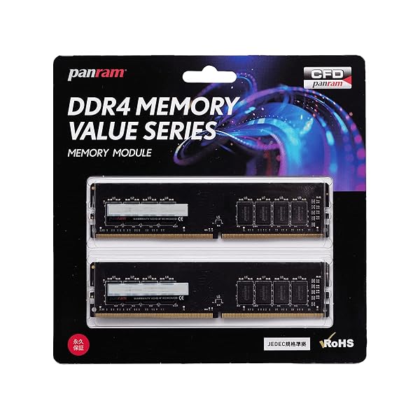 CFD販売 Panram デスクトップPC用 メモリ DDR4-2666 (PC4-21300) 4GB×2枚 288pin DIMM 無期限 相性 W4U..