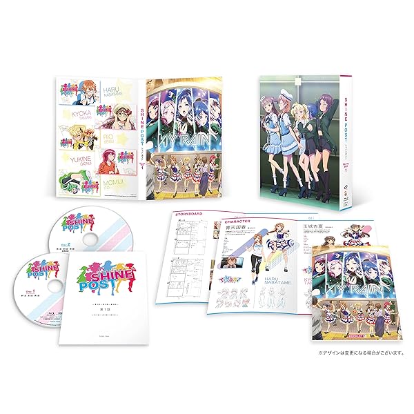 㥤ݥȡBlu-ray BOX1 [Blu-ray]