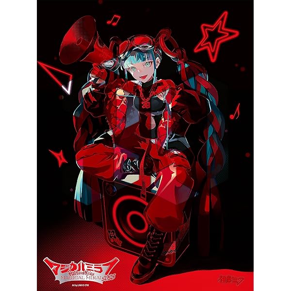 初音ミク「マジカルミライ2023」 [限定盤] [2Blu-ray]