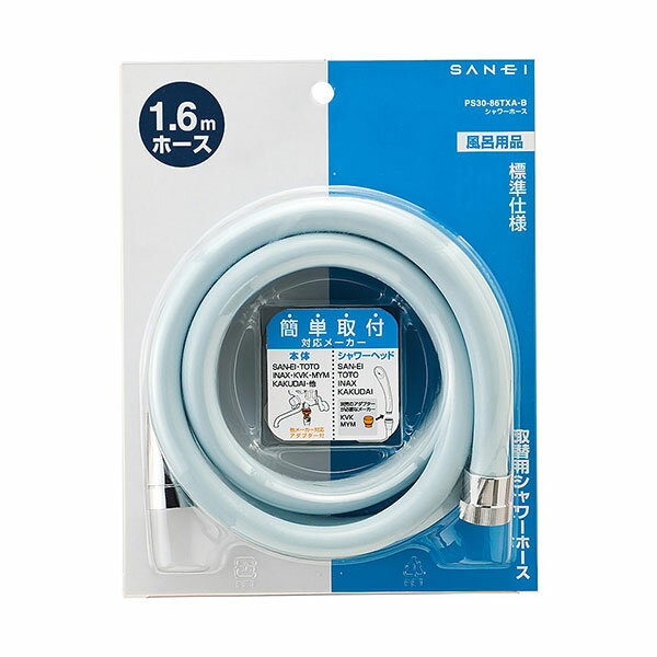�����ۡ��� SANEI ���ɿ��� 1.6m PS30-86TXA-I ���� �����ץ����դ� �Х��롼����