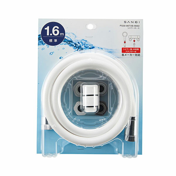 �����ۡ��� SANEI ���ɿ��� 1.6m PS30-86TXB-MW2 ���� �����ץ����դ� �Х��롼����