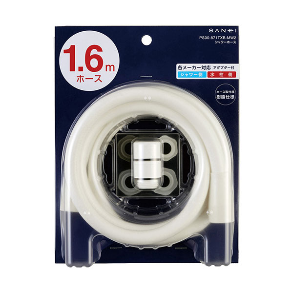 �����ۡ��� SANEI ���ɿ��� 1.6m PS30-86TXB-MW2 ���� �����ץ����դ� �Х��롼����
